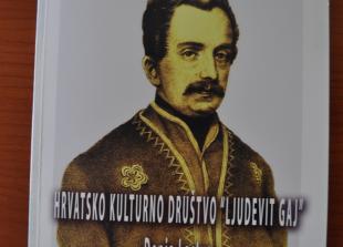 Monografija "Ljudevit Gaj"